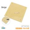 DIY Blocks Building Bricks Baseplates 16x16 Dots Educational Assemblage Construction Toys for Children Compatible With Brands