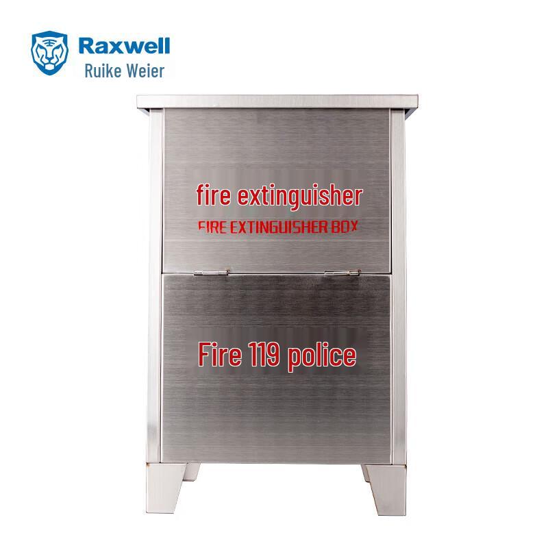 Raxwell Dual Fire Extinguisher Storage Cabinet