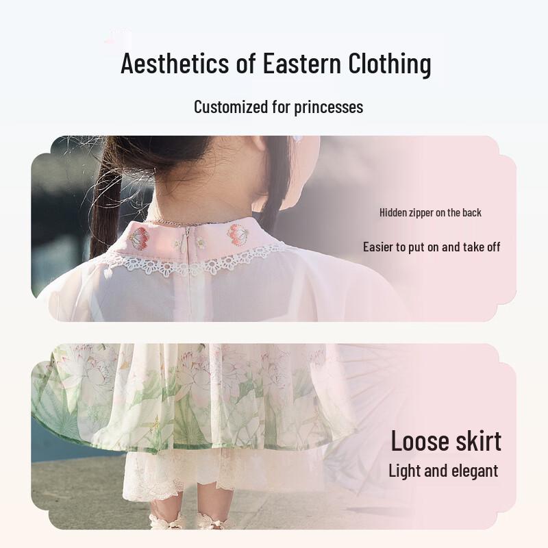 ASK JUNIOR Girls' New Chinese Style Hanfu Dress