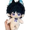 Soft And Cuddly Original God Infantry Plushie Perfect For Collectors Of All Ages