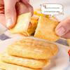 MIDUOQI Fragrant Rice Crackers