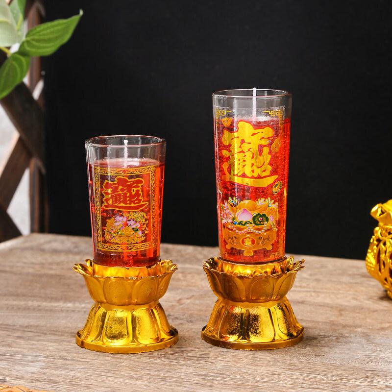LIEI Smokeless Crystal Candle