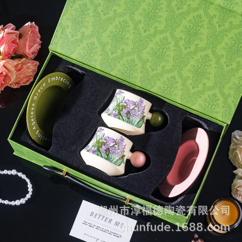 Chunfu High-End Kaffeetasse und Untertasse Geschenkbox-Set Firmen-Jahrestagung Eröffnung Einweihung Hochzeit Geburtstagsgeschenk Souvenir