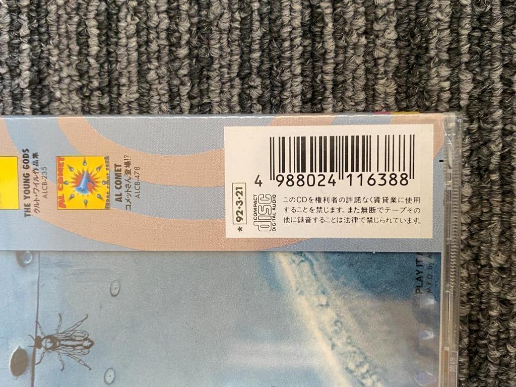 [USED] The Young Gods “T.V.Sky” Western music CD