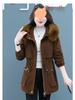 Women's Winter Velvet-Thickened Cotton Coat: 2026 Fashion, Cold-Resistant, Warm Mother's Jacket