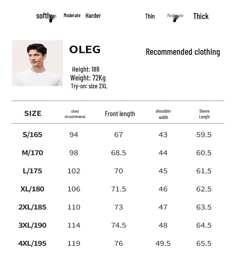 Men's Quick-Dry Breathable Sports T-Shirt