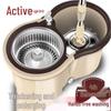 Stainless Steel Dual-Use Rotary Mop with Replaceable Mop Head