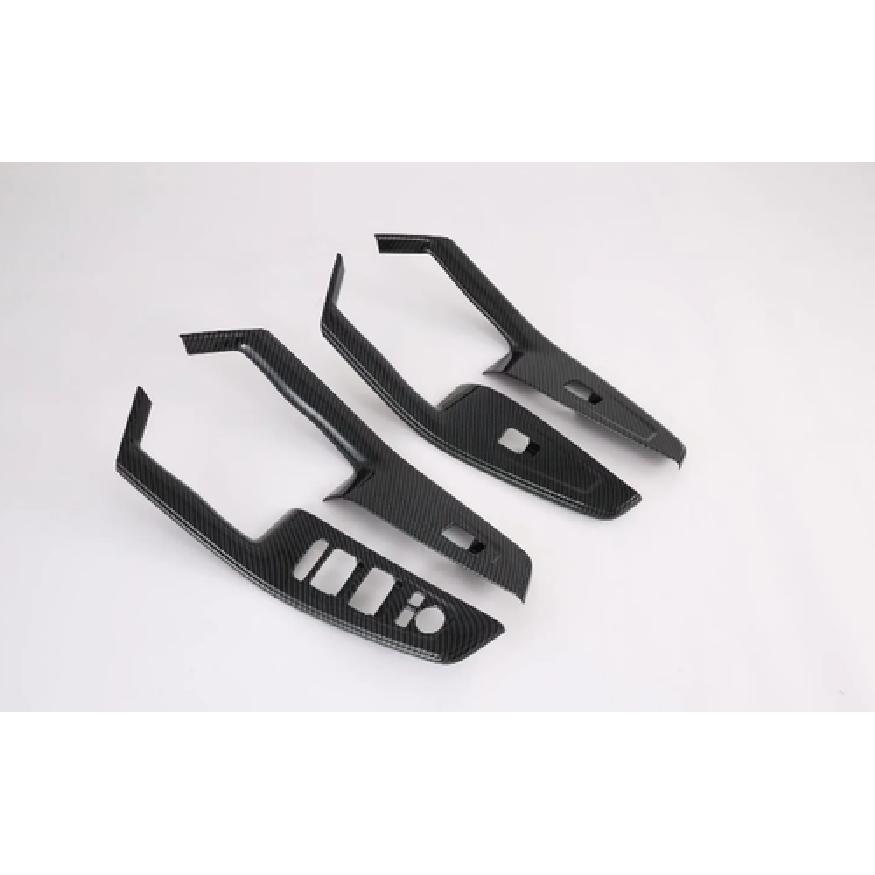 Car Interior Handguard Decorative Frame For Hyundai Venue -2024