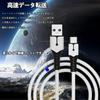 Moowarm PS5 Controller Charging Cable Upgraded PS5 Charging Cord Type C Cable 2M Fast Charging Cord Compatible with USB Type C Devices such as with
