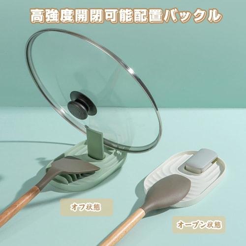 Foldable Cookware Holder, Pot Lid Stand, Ladle Stand, Hanging Storage, Multi-Purpose, Multi-Function, Foldable Cookware Lid Holder, Kitchen Utensil Ho