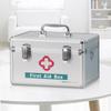 Family Pack Large Capacity First Aid Medicine Storage Box