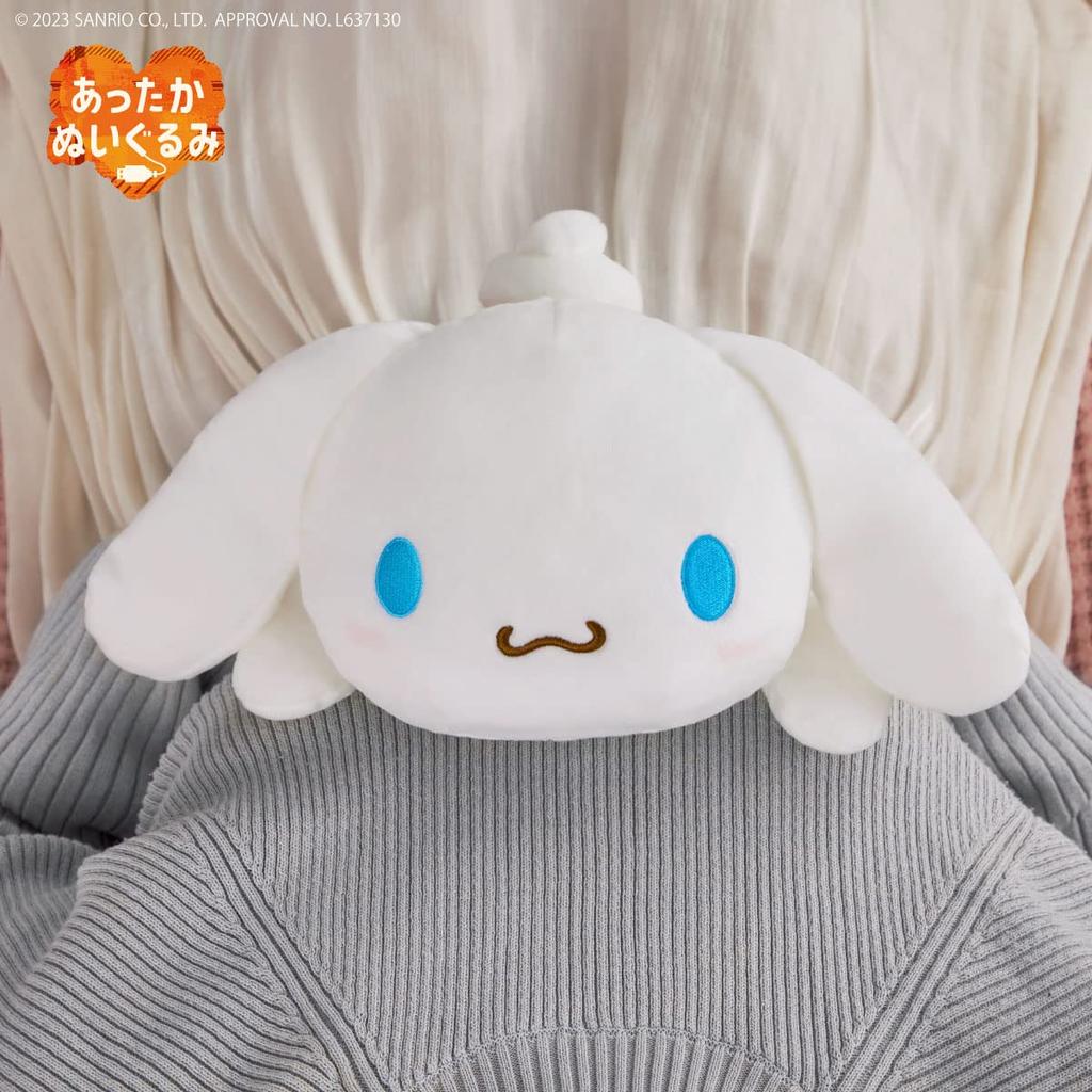 CCP (C.C.P.) Warm Plush Toy Sanrio Characters Cinnamoroll ZS-AN66(CN)