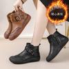 Genuine Leather Women Ankle Boots Plush Side Zipper Snow Boots Autumn/winter New Simple Retro Warm Casual Flat Mom Cotton Shoes