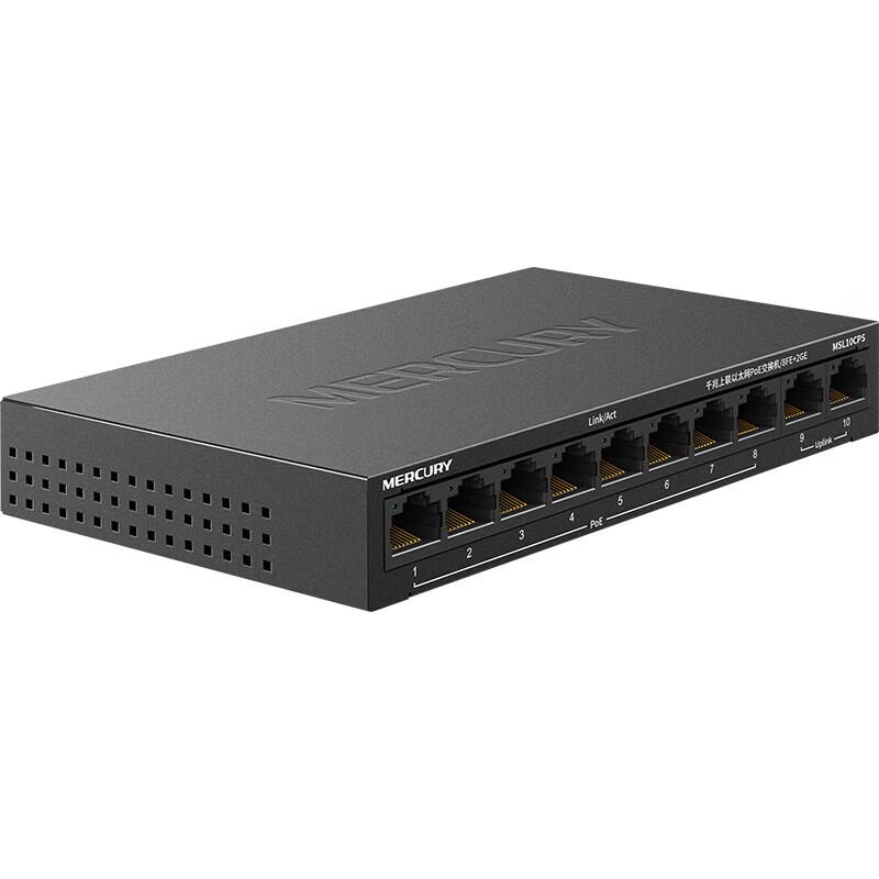MERCURY MSL10CPS 10-Port Gigabit Uplink 8-Port PoE Unmanaged Switch