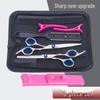 Detachable Haircutting Scissors for Home Hairdressing - DIY Haircut Tool