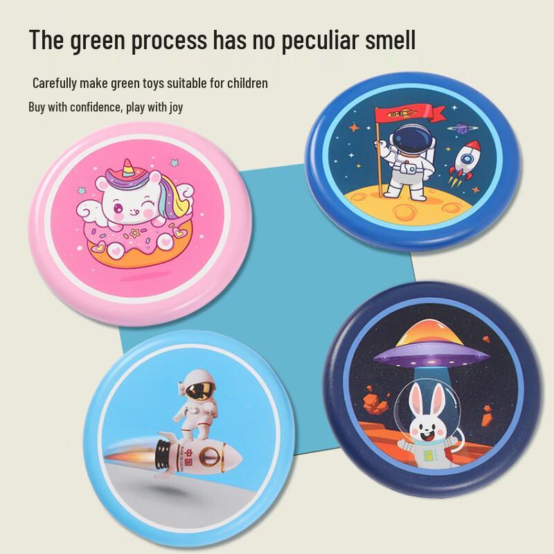 Ayub Kids' Rocket Launch Soft Flying Disc Set