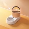 2000ML Pet Water Dispenser Cat Automatic Feeder Drinking Cat Water Dispenser Dog Cat Bowl Dog Bowl Combination Pet Supplies