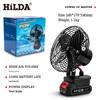 Beiyou HILDA 8-inch Portable High-Power Fan CN Plug (adapter Included)