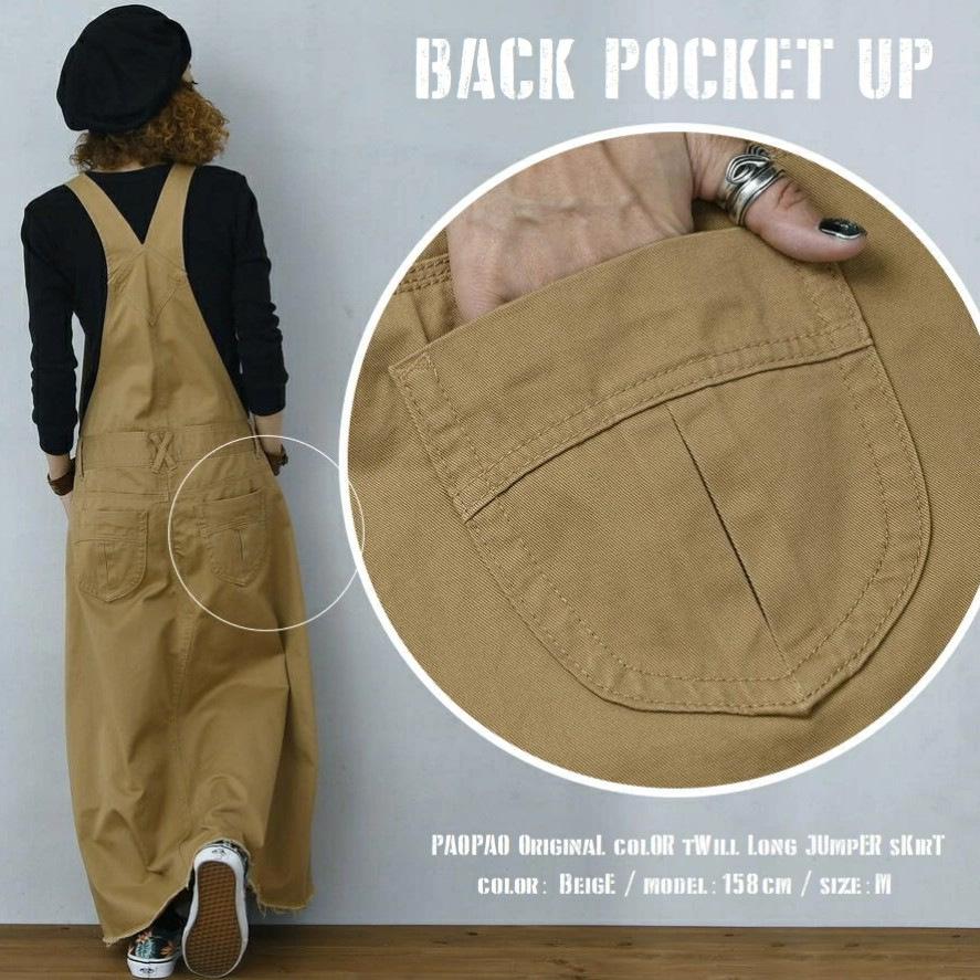 

Женское платье-сарафан в корейском стиле цвета хаки с карманами, 2024 One Size