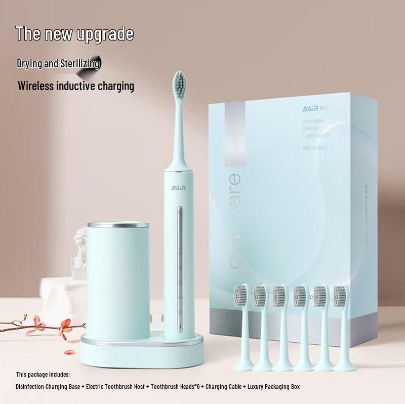 

BAIR A9plus Smart Sterilizing Sonic Electric Toothbrush