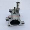 Thermostat Seat For  Suzuki Landy Freedom CH6391 Cool Car Jetski K14B Engine