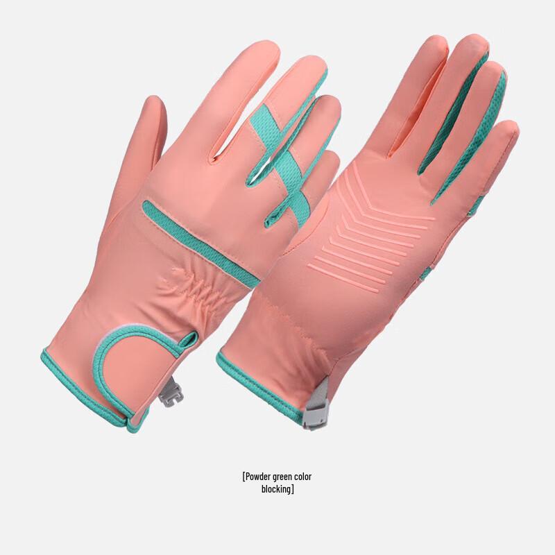 Maihanxin Women s Summer Ice Silk Cycling Touchscreen Gloves M