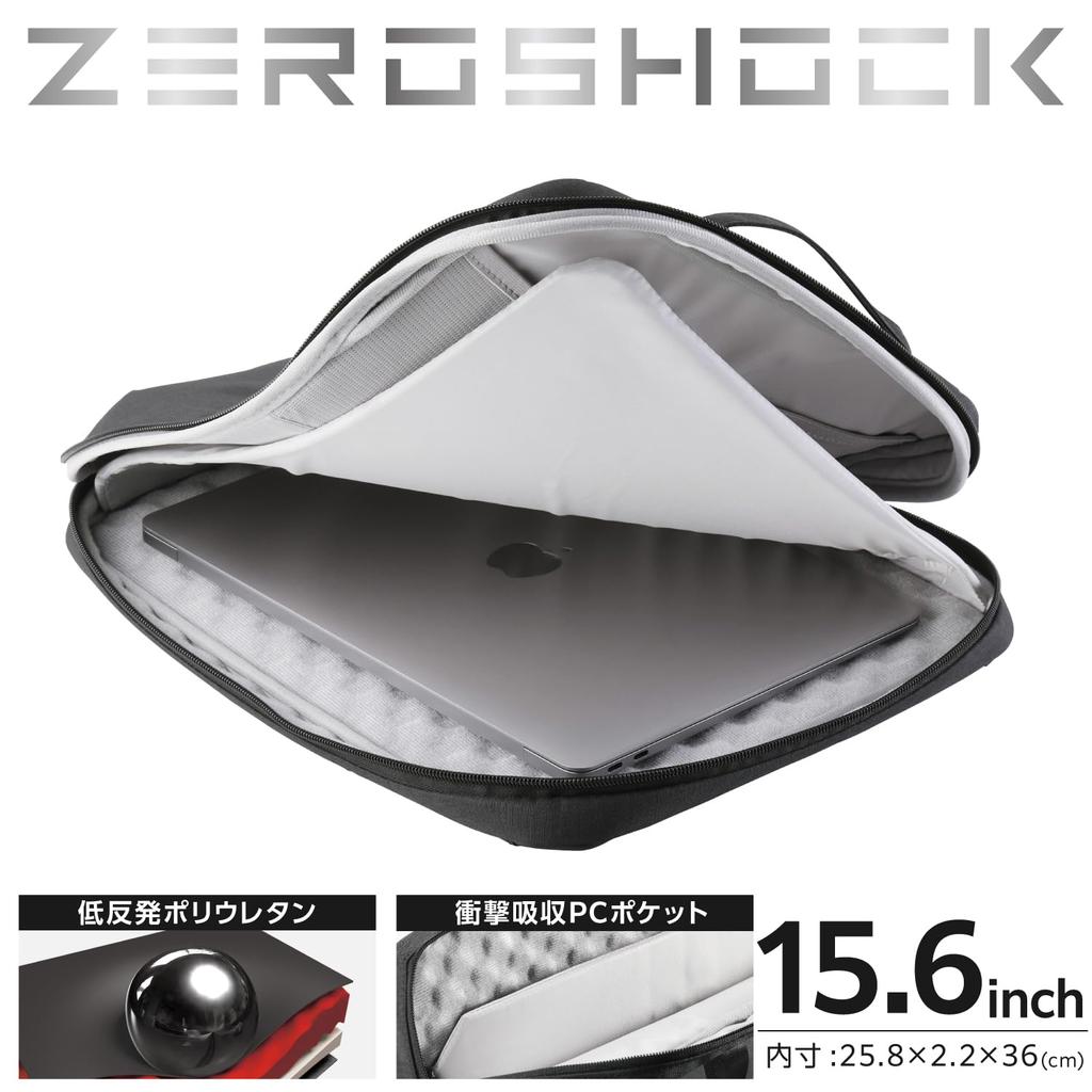 ELECOM Computer Case PC Inner Bag Vertical inch ZEROSHOCK Shock Absorption Compatible with MacBook Pro 16 Black 15.6 ZSB-IBPRVLU15BK