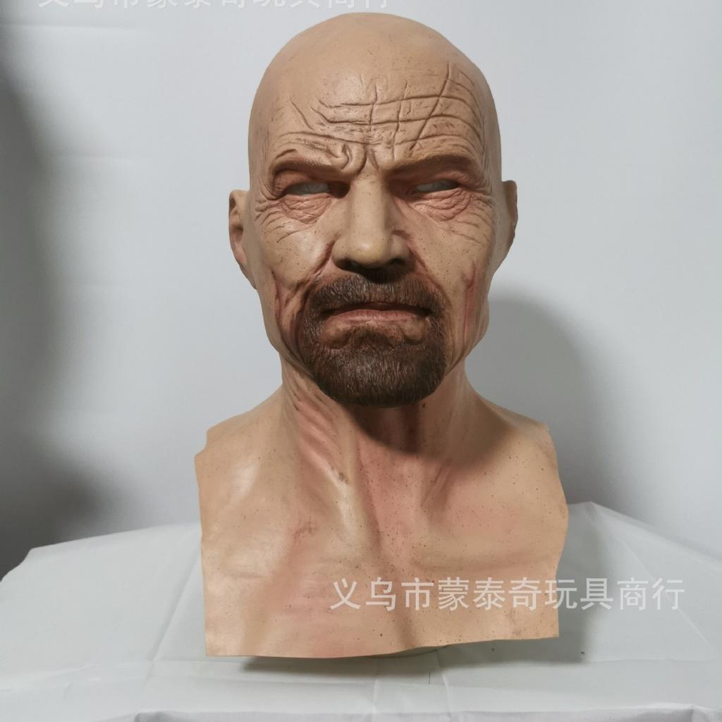 A cross-mirror Halloween new old man mask old lady hood dress up props spot old man