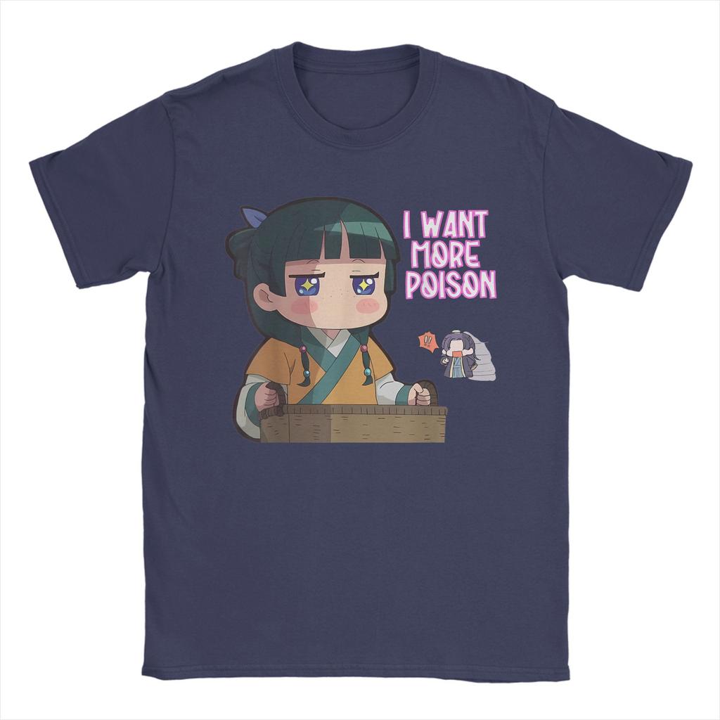 Les Carnets de l'Apothicaire Mao Mao T-Shirt pour Homme Mignon Fille Anime Drôle Humour T-Shirt en Coton Manches Courtes T-Shirts Idée Cadeau Hauts
