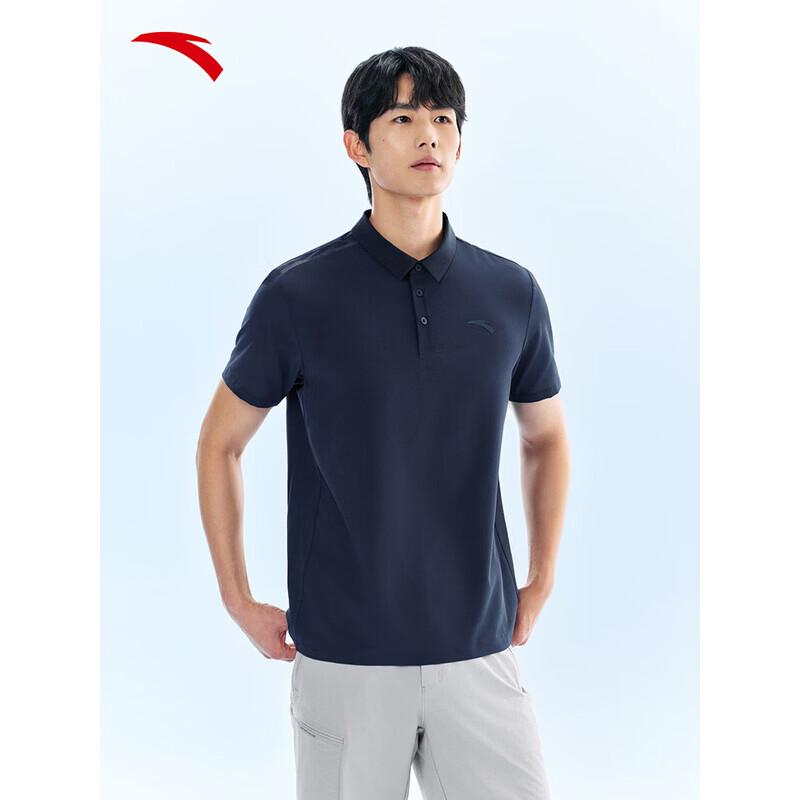 ANTA Men's Quick-Dry Breathable Polo T-Shirt