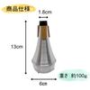 [Practice Anywhere] Trumpet Mute Practice Silencer Cork Silencer [coco plaza original pack]