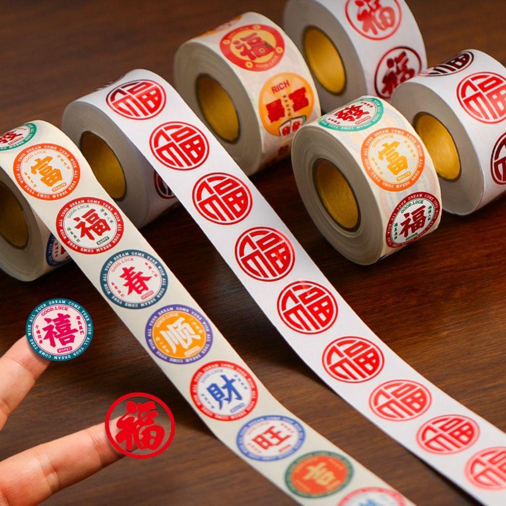 Removable Chinese New Year Stickers Cute Style Home Decoration Sticker New Year Party