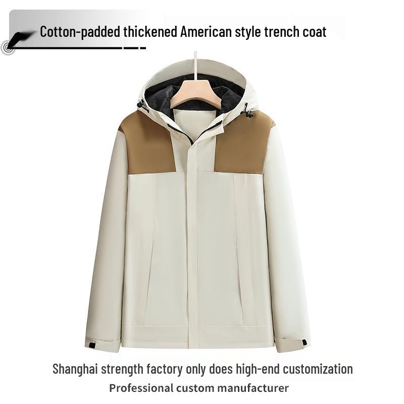

Windproof Waterproof Fleece-Lined Mountaineering Jacket XXL