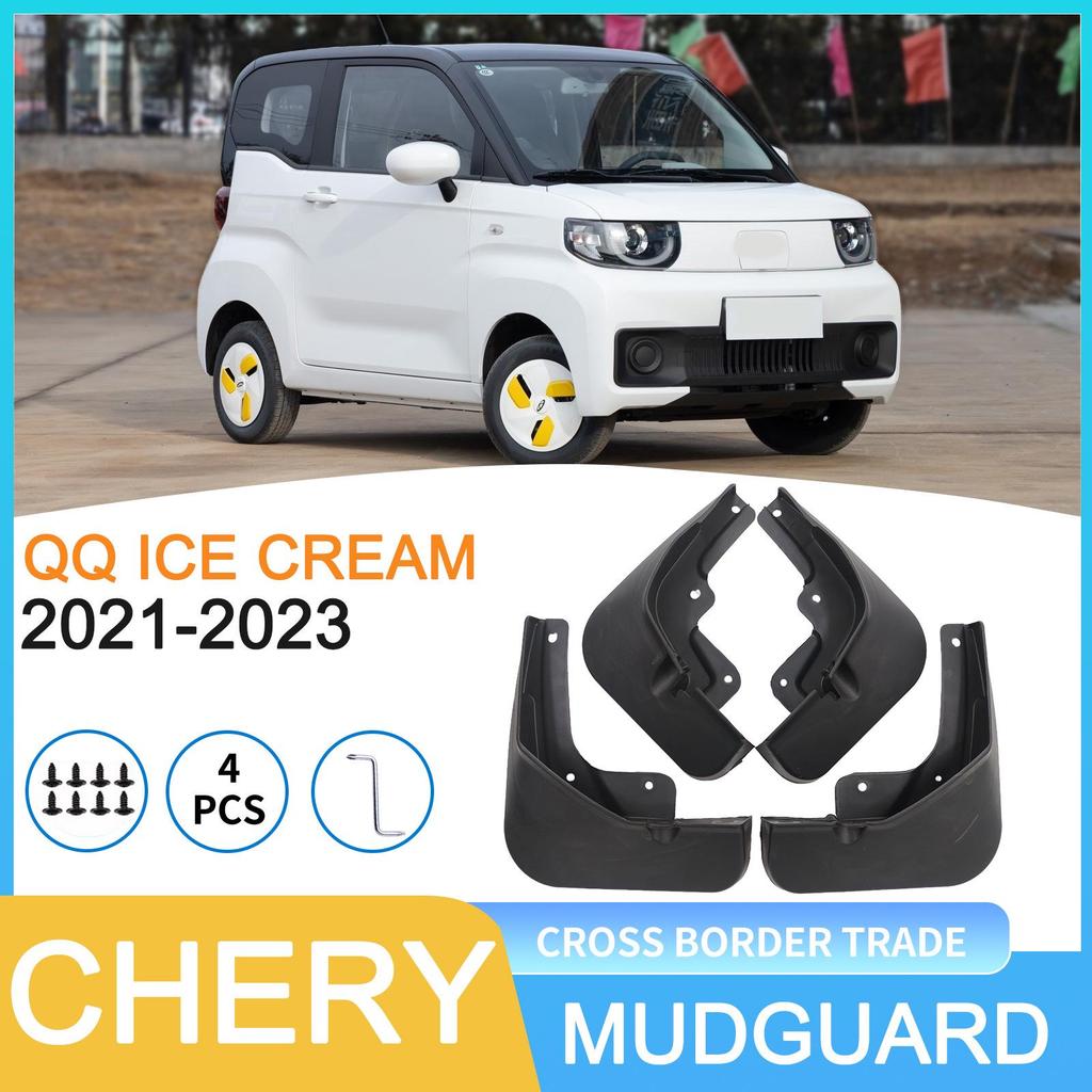 Chery QQ Ice Cream 2021-2023 Automotive Tire Mudguard