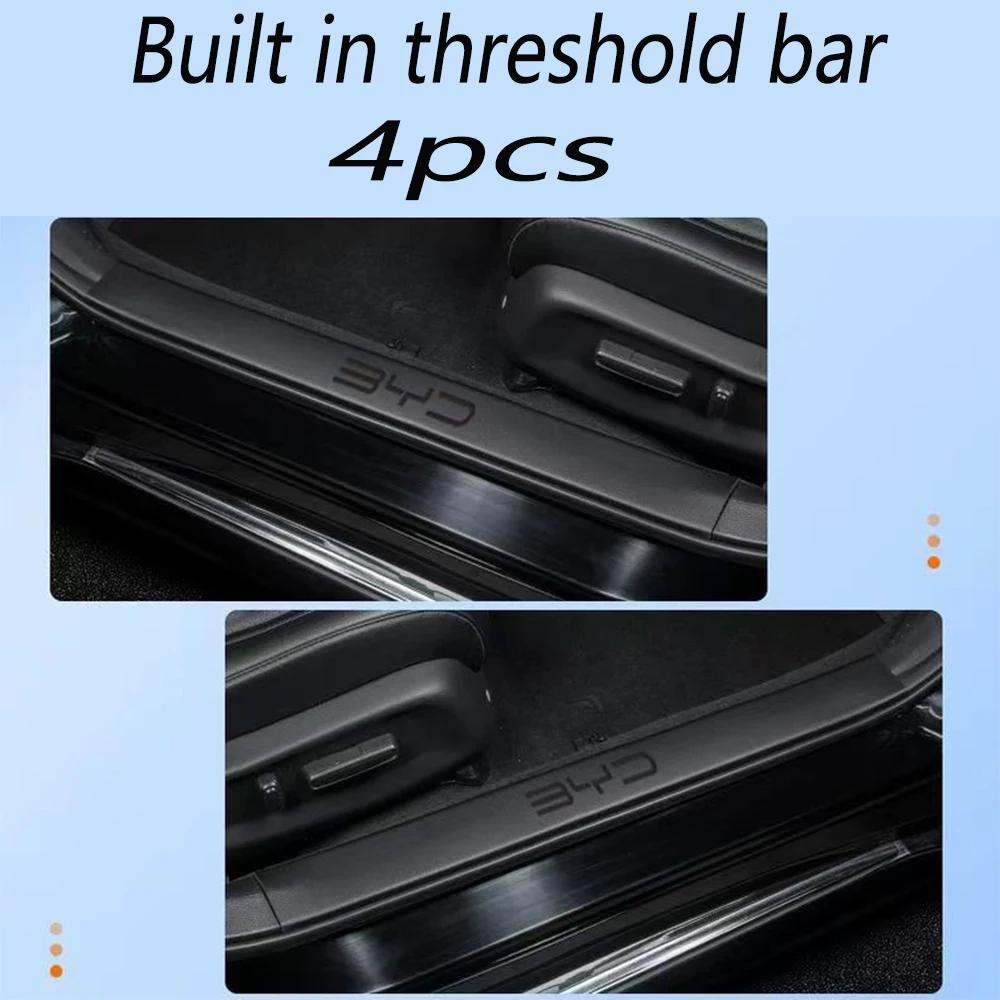 For BYD Frigate 07 2024 Car threshold strip leather protective strip scratch resistant and anti-collision door decoration