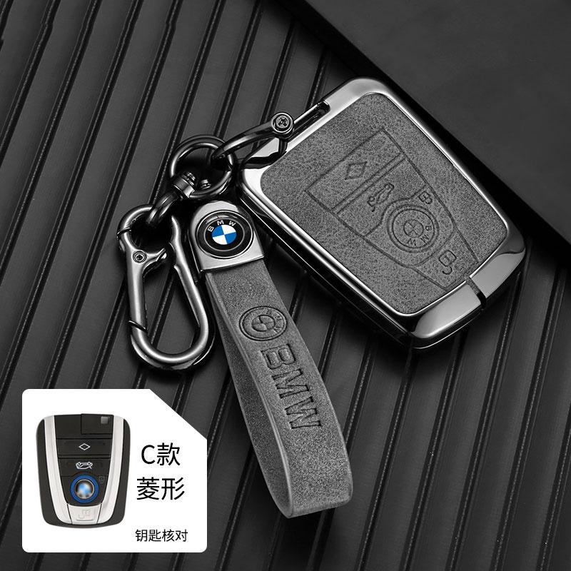Zinc Alloy +Leather Car Smart Renmote Key Case Cover For BMW I3 I8 Series Protection Holder Shell Keychain Interior Accessories TS2