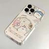 Rainbow Puppy Space Shell - Drop-proof, Transparent Case for Apple Models 13 Pro To 17 Pro Max.
