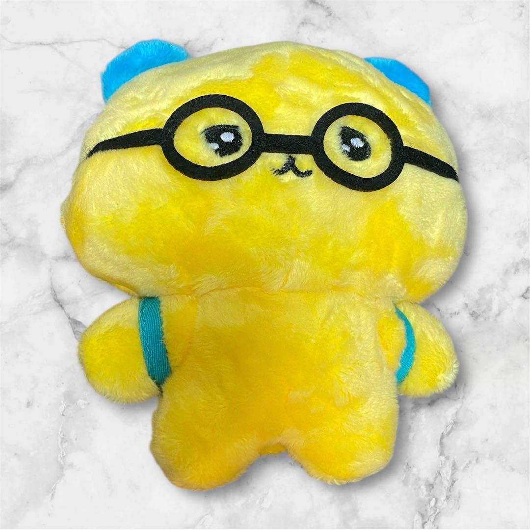 

[USED] Chegosim Korean Pop-Up Plush Keychain with Message