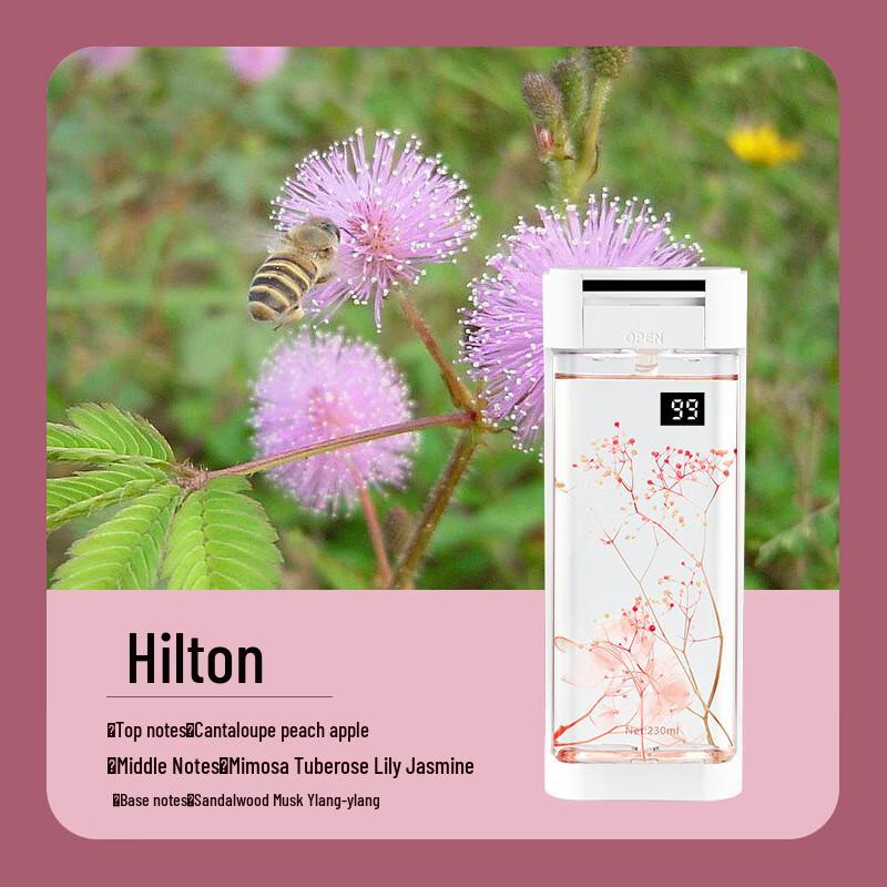 Jiaxiu Automatic Hotel Aroma Diffuser