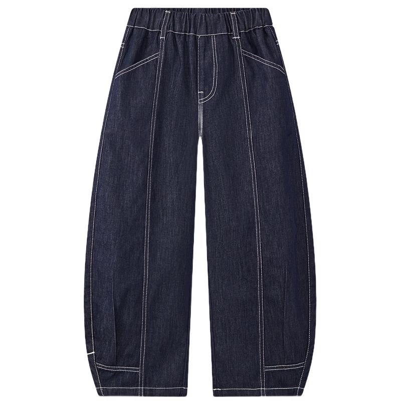 MQD Boys Anti-Fade Academy Style Loose Fit Curved-Cut Denim Jeans 110