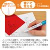 KOKUYO Checkle Memorization Pen Bright Color Blue Orange PM-M221-1P