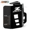 For KAWASAKI Z800 Z 800 CNC Aluminum Motorcycle Accessories Rear Brake Fluid Tank Reservoir Guard Cover Protector 2017