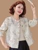 Spring Jacquard Jacket: Elegant Chinese Style for Middle-aged & Elderly Women, Perfect for Autumn & Spring