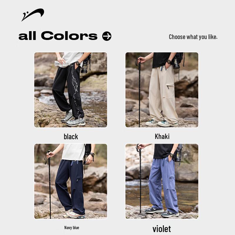 Guirenniao Men's Outdoor Sports Casual Cargo Pants