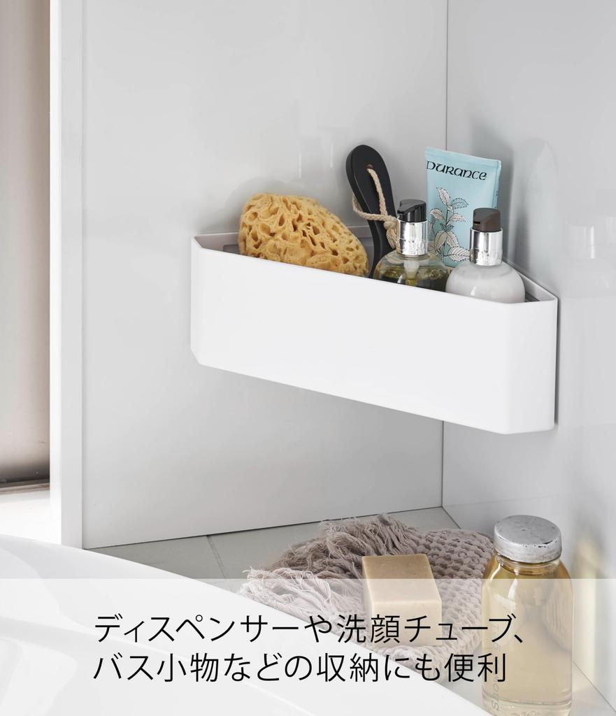 Yamazaki Magnetisches Badezimmer-Eckspielzeug 33 x x 10 Turm 4264 Regal, Weiß, ca.. 18,5 cm,