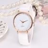 Trendy Silicone Quartz Wristwatch for Couples & Students - Simple Fashion Design for Women