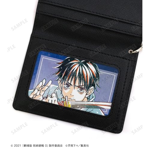 Jujutsu Kaisen 0 the Movie" Trading Ani Art 2nd Edition Card Stickers Box of 12