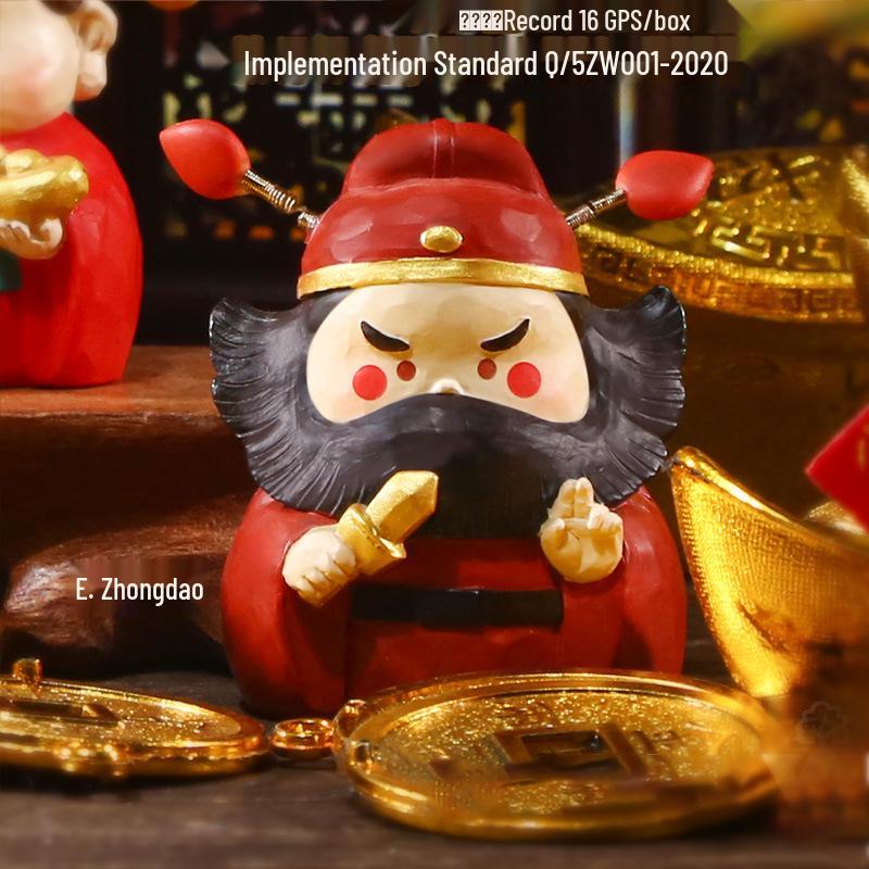 Immortal God of Wealth Ornament: Perfect Desk and Car Decoration for Good Fortune. As shown