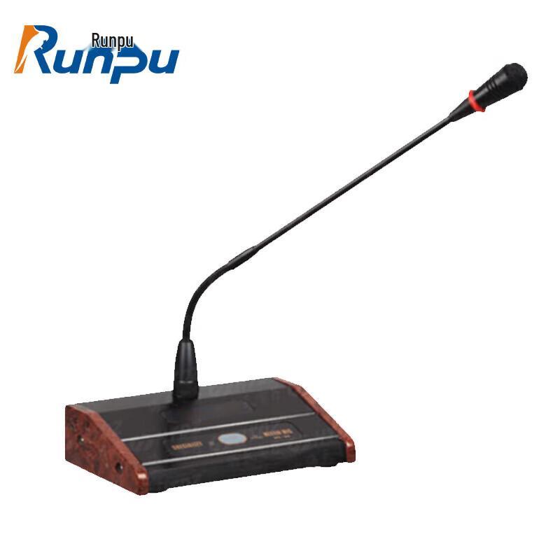 

Runpu RP-YX680 Professional Gooseneck Microphone (CN version)