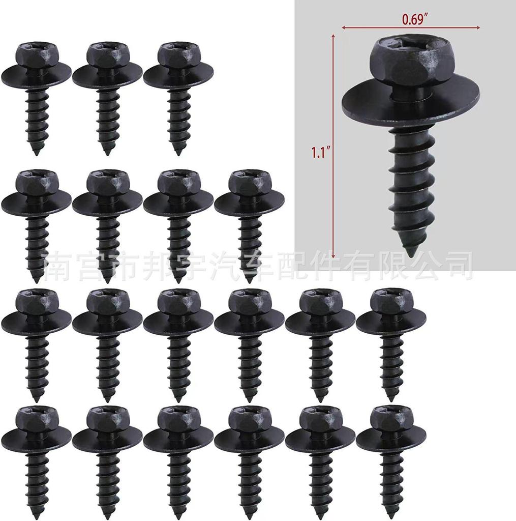 Toyota Lexus Splash Shield Clip Plastic Rivet Fastener